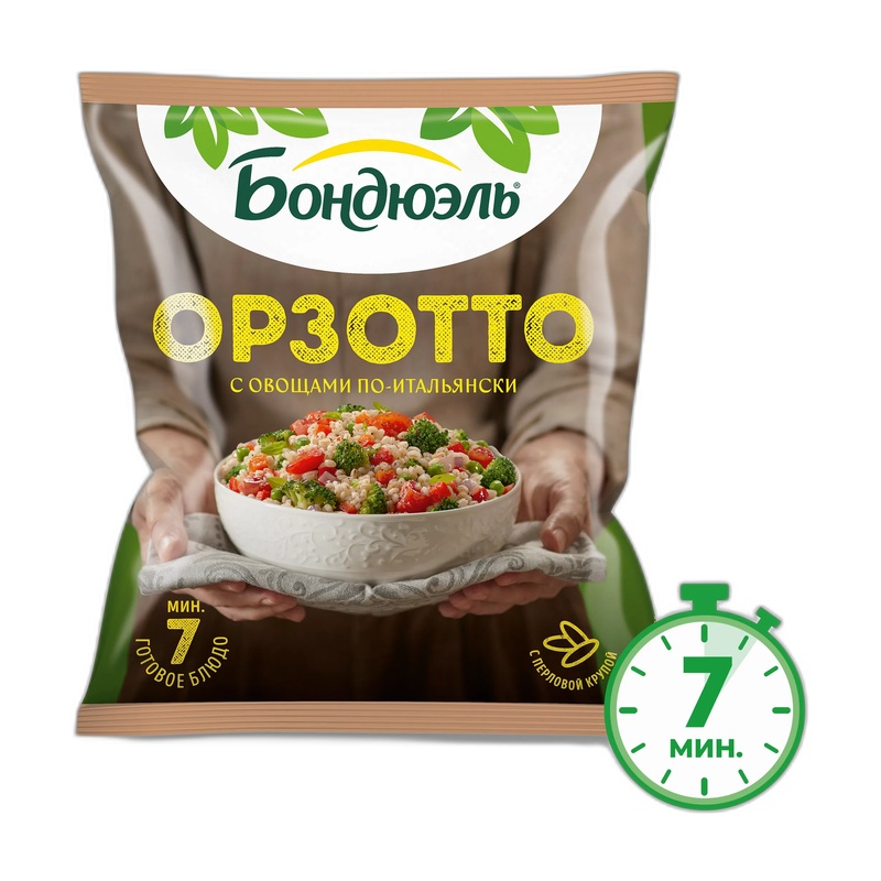 СМЕСЬ ОВОЩНАЯ ЗАМОРОЖЕННАЯ BONDUELLE ОРЗОТТО С ОВОЩАМИ ПО-ИТАЛЬЯНСКИ 400Г