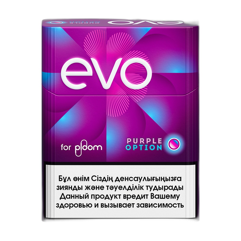 ТАБАЧНЫЕ ПАЛОЧКИ EVO PURPLE OPTION