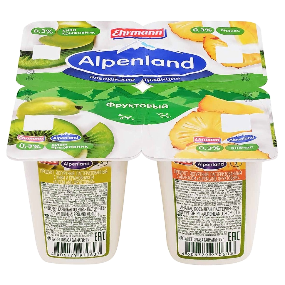 ЙОГУРТ ALPENLAND КИВИ КРЫЖОВНИК АНАНАС 0,3% 95Г