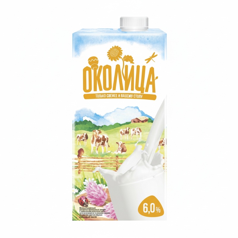 МОЛОКО ОКОЛИЦА 6% У/П 0,9Л Т/Ф
