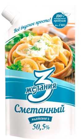 МАЙОНЕЗ 3 ЖЕЛАНИЯ ПРОВАНСАЛЬ СМЕТАННЫЙ 50,5% 380Г Д/П