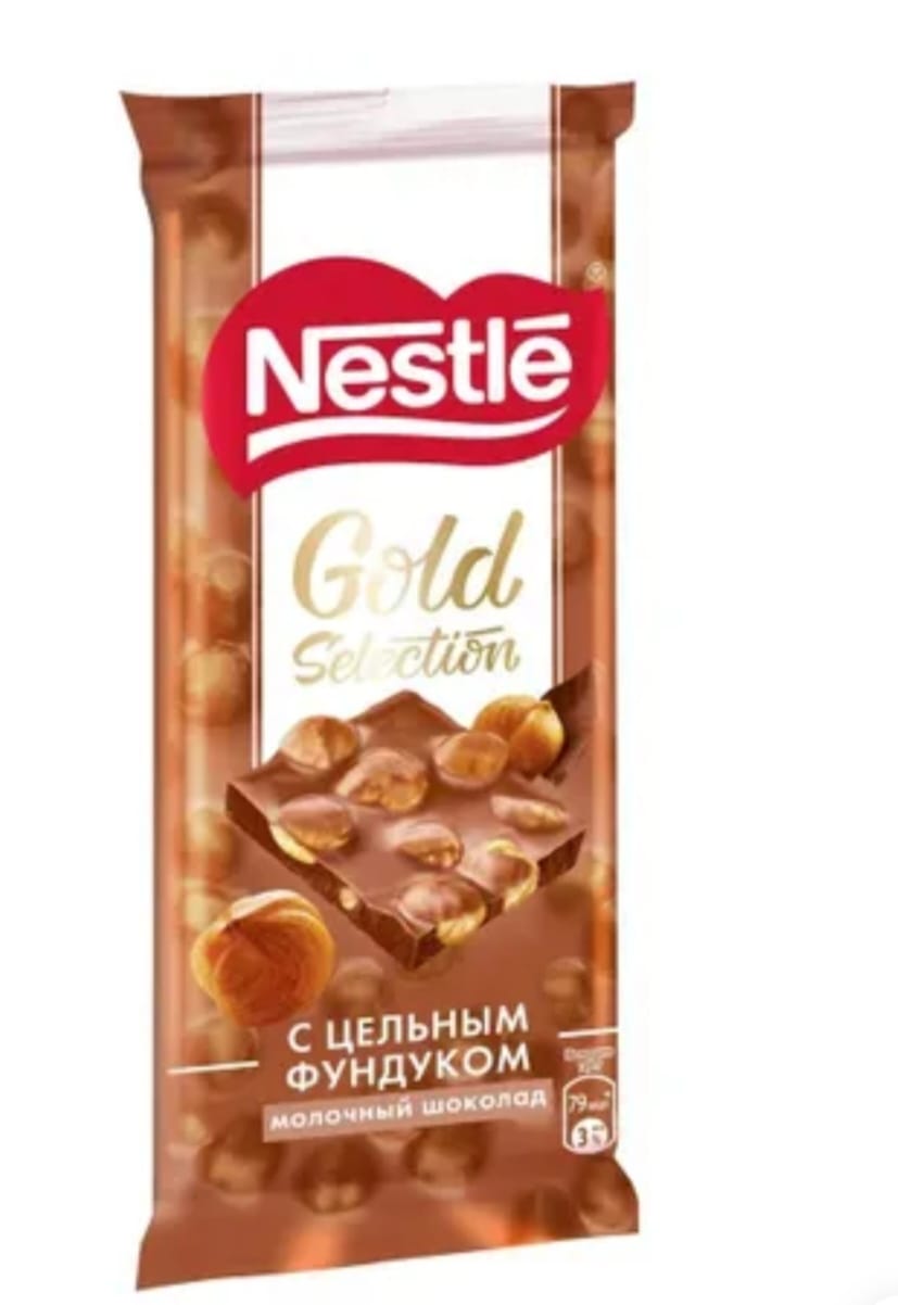 ШОКОЛАД NESTLE МОЛОЧНЫЙ ДРОБЛЕННЫЙ ФУНДУК 85Г
