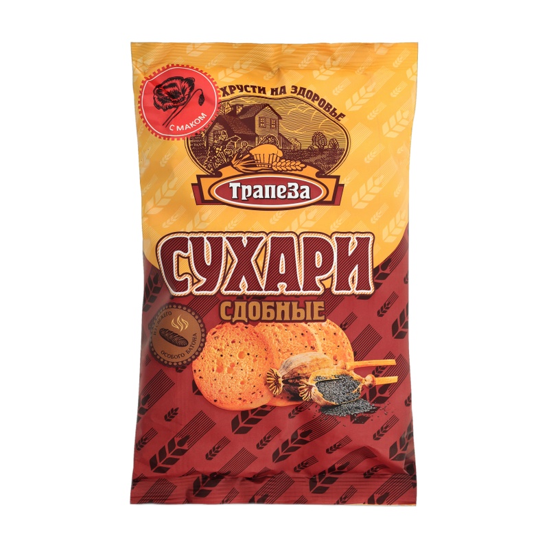 СУХАРИ ТРАПЕЗА СДОБНЫЕ С МАКОМ 200Г