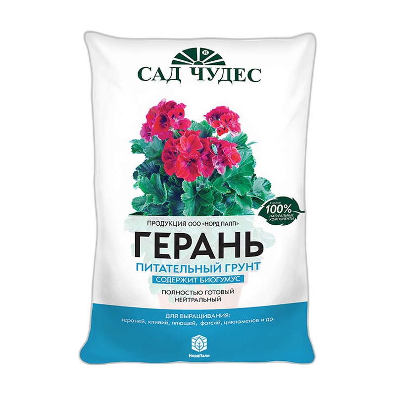 ГРУНТ САД ЧУДЕС ГЕРАНЬ 2,5Л