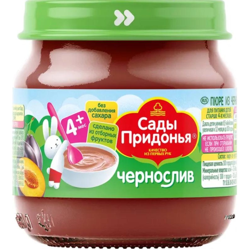 ПЮРЕ САДЫ ПРИДОНЬЯ ЧЕРНОСЛИВ 80МЛ СТ/Б