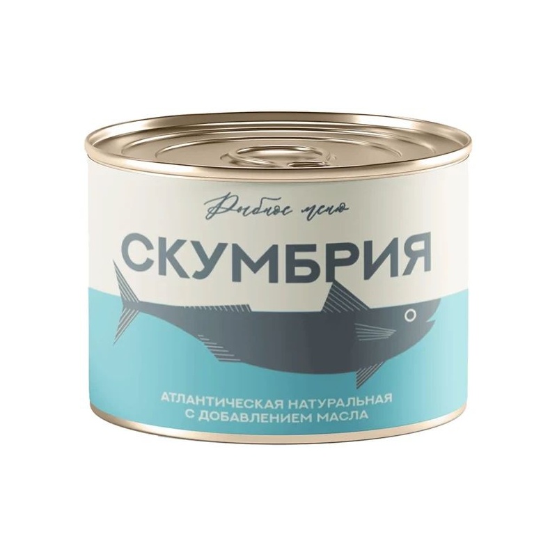 СКУМБРИЯ РЫБНОЕ МЕНЮ АТЛАНТИЧЕСКАЯ С МАСЛОМ 250Г