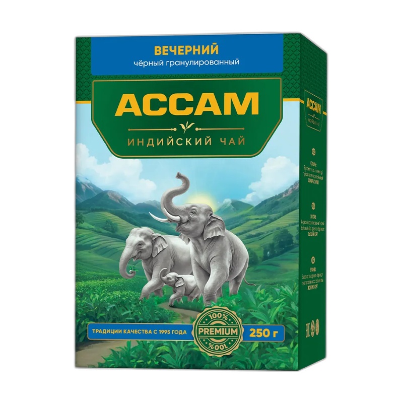 ЧАЙ ЧЕРНЫЙ АССАМ ВЕЧЕРНИЙ ГРАНУЛИРОВАННЫЙ 250Г
