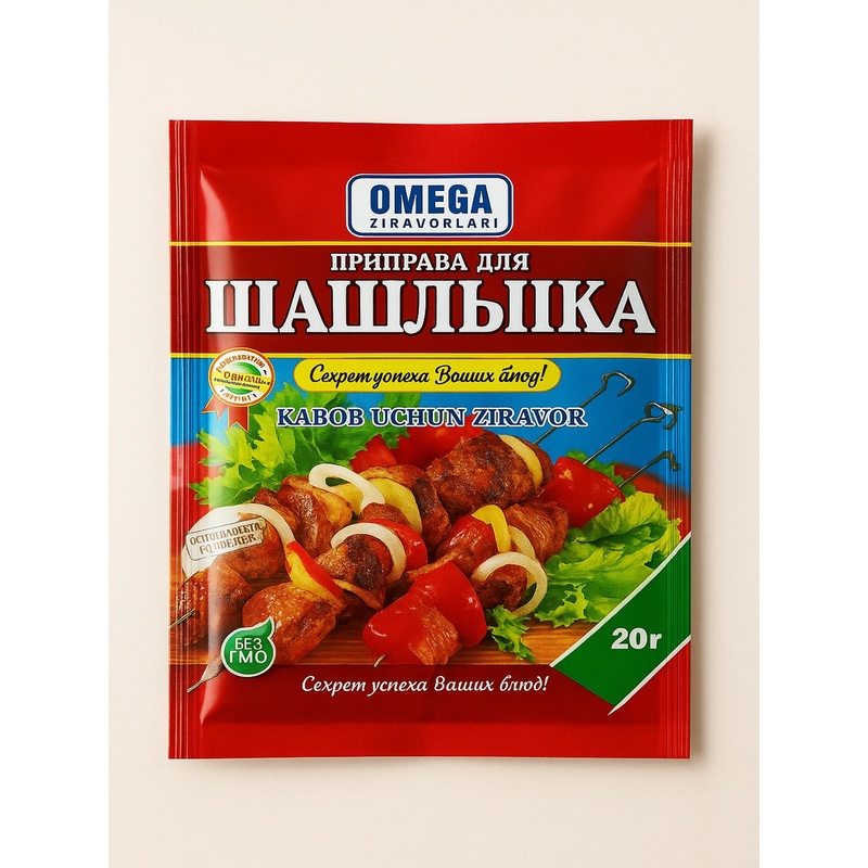 ПРИПРАВА ОМЕГА ДЛЯ ШАШЛЫКА 20Г