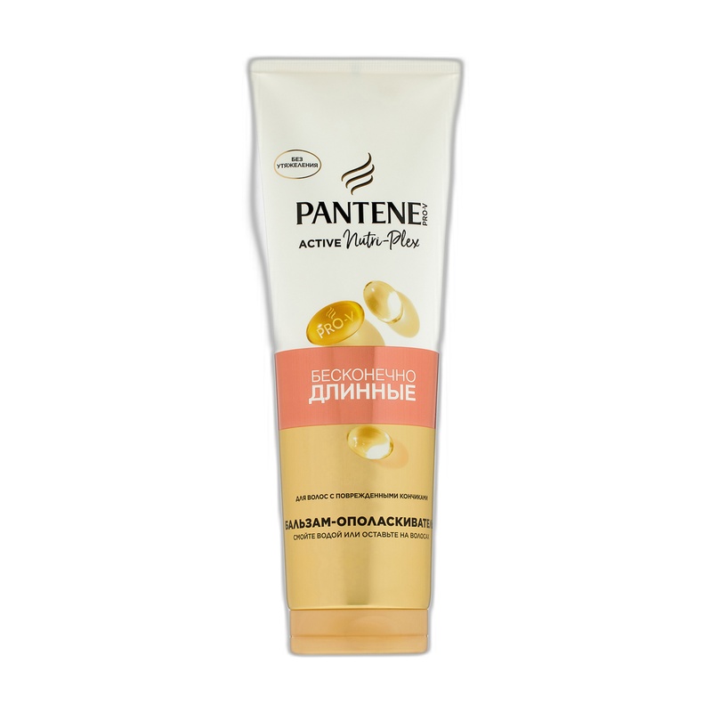 БАЛЬЗАМ-ОПОЛАСКИВАТЕЛЬ PANTENE БЕСКОНЕЧНО ДЛИННЫЕ 275МЛ