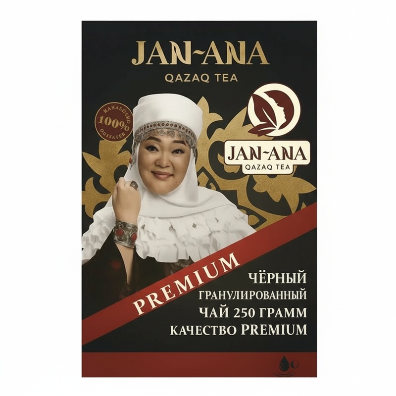 ЧАЙ ЧЕРНЫЙ ЖАНА АПАШКА КРЕПКИЙ ГРАНУЛИРОВАННЫЙ 250Г