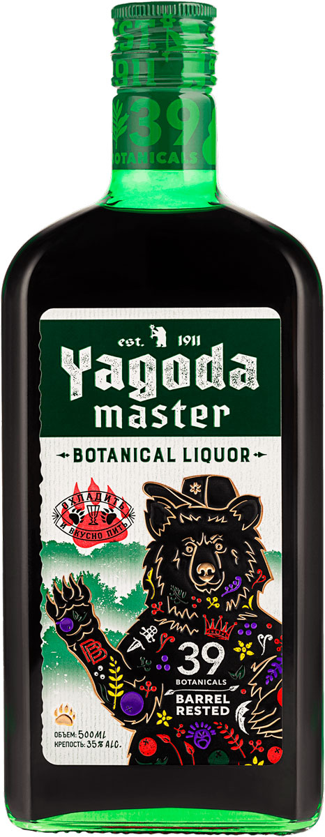 ЛИКЕР ДЕСЕРТНЫЙ YAGODAMASTER BOTANICAL LIQUOR 35% 0,5Л