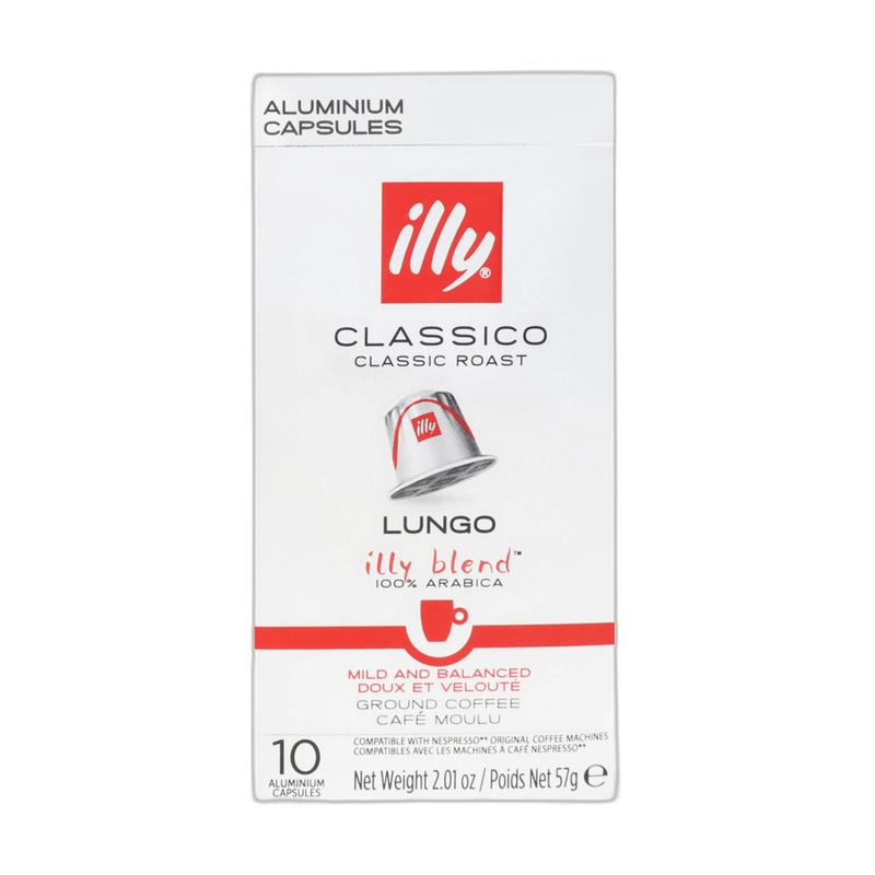 КОФЕ В КАПСУЛАХ ILLY LUNGO CLASSICO 57Г
