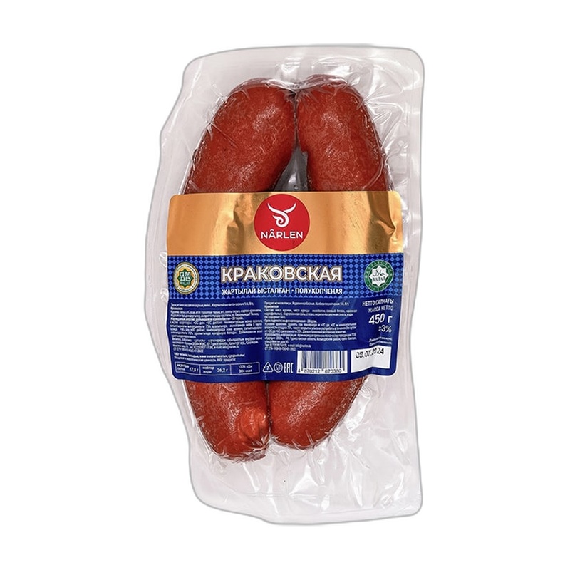 КОЛБАСА НАРЛЕН КРАКОВСКАЯ П/К 450Г