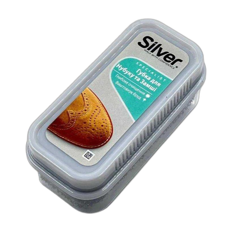 ГУБКА SILVER ДЛЯ ОБУВИ ИЗ НУБУКА И ЗАМШИ