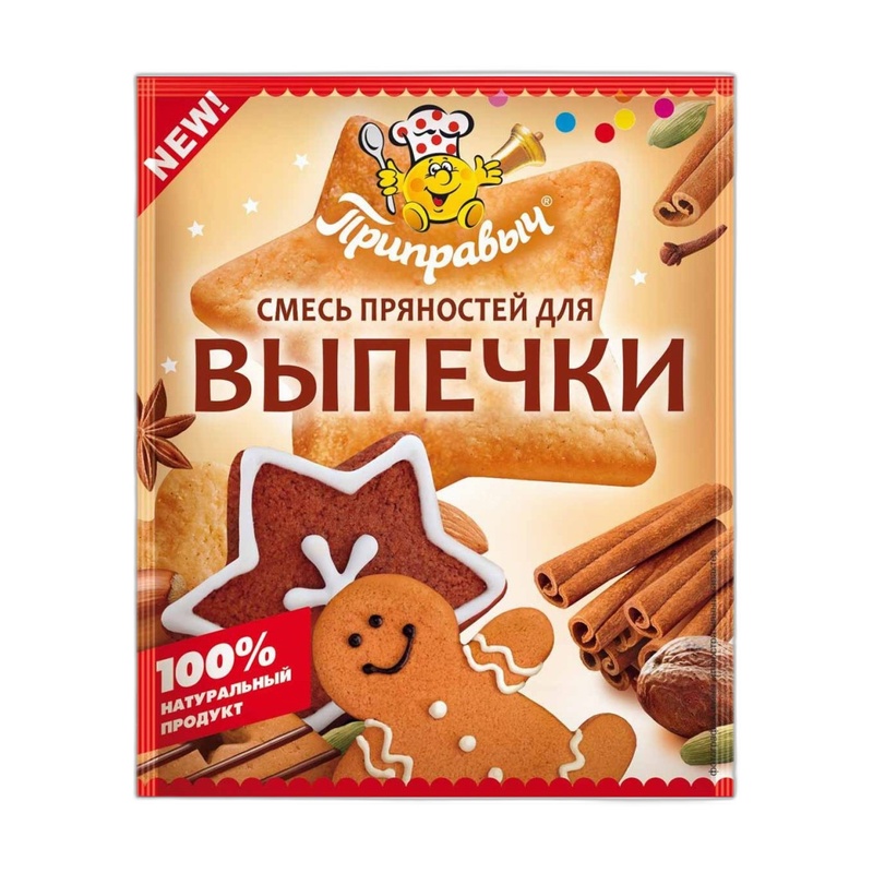ПРИПРАВА ПРИПРАВЫЧ СМЕСЬ ДЛЯ ВЫПЕЧКИ ПРЯННОСТИ 20Г
