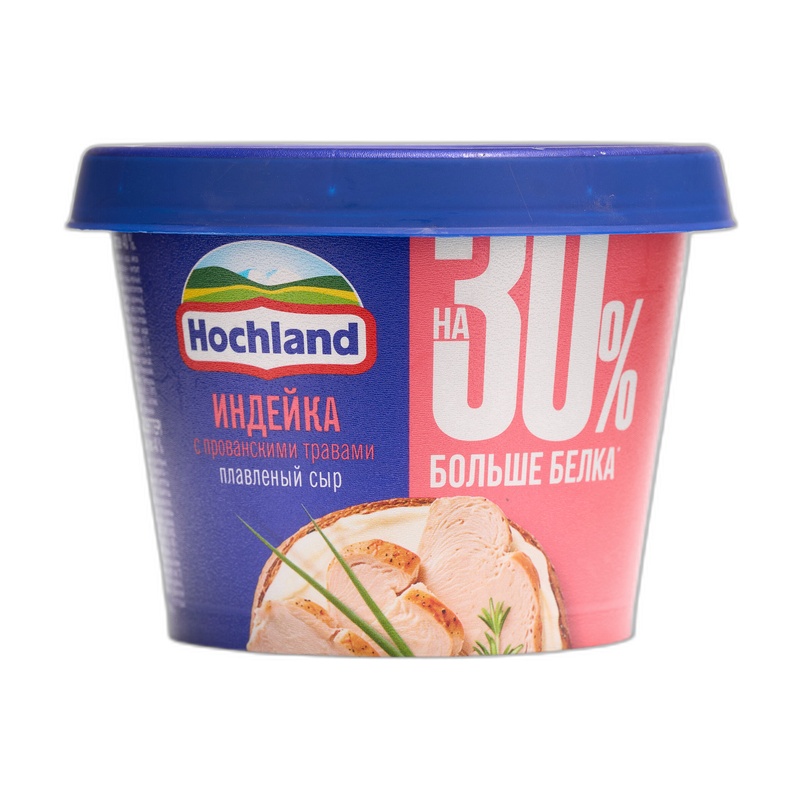 СЫР ПЛАВЛЕННЫЙ HOCHLAND ИНДЕЙКА С ПРОВАНСКИМИ ТРАВАМИ 230Г