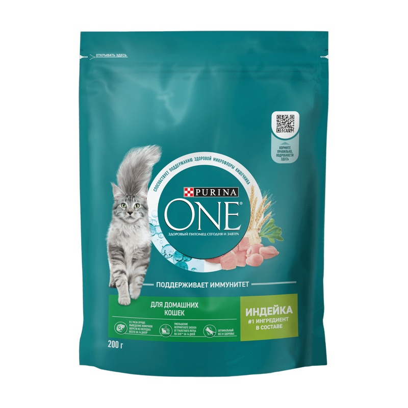 КОРМ ДЛЯ ЧУВСТВИТЕЛЬНЫХ КОШЕК PURINA ONE ИНДЕЙКА 200Г