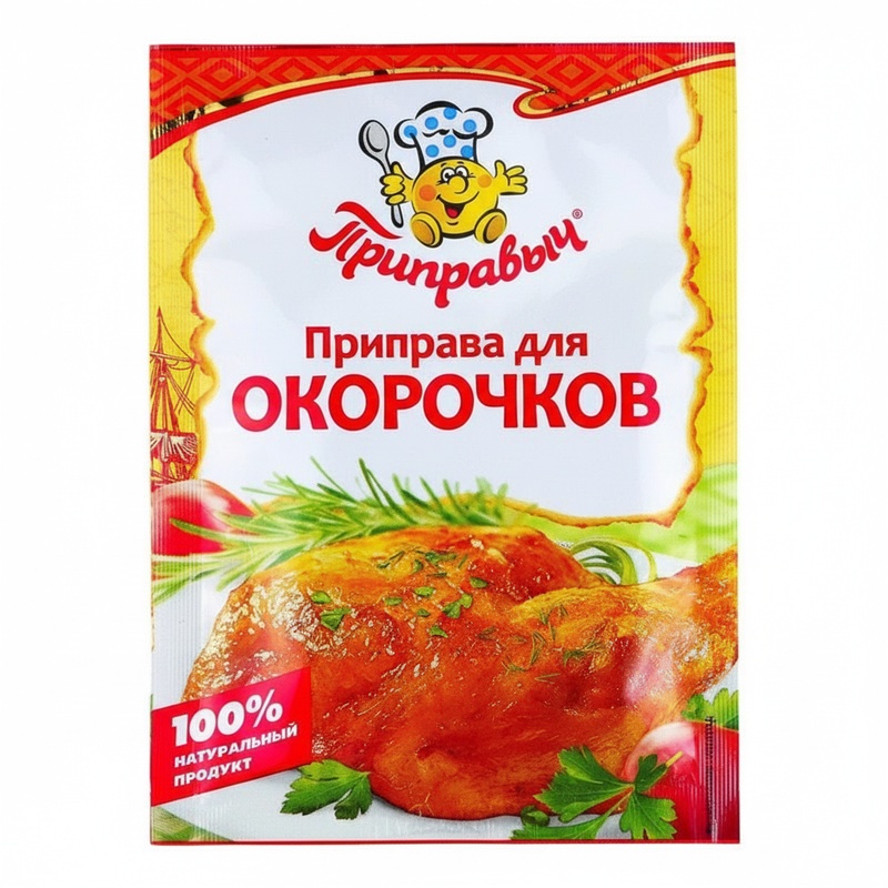 ПРИПРАВА ПРИПРАВЫЧ ДЛЯ ОКОРОЧКОВ 15Г