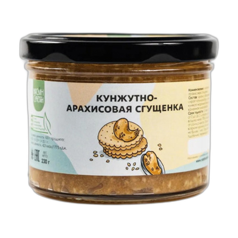 СГУЩЁНКА КУНЖУТНО-АРАХИСОВАЯ НАСТИН СЛАСТИН 230Г