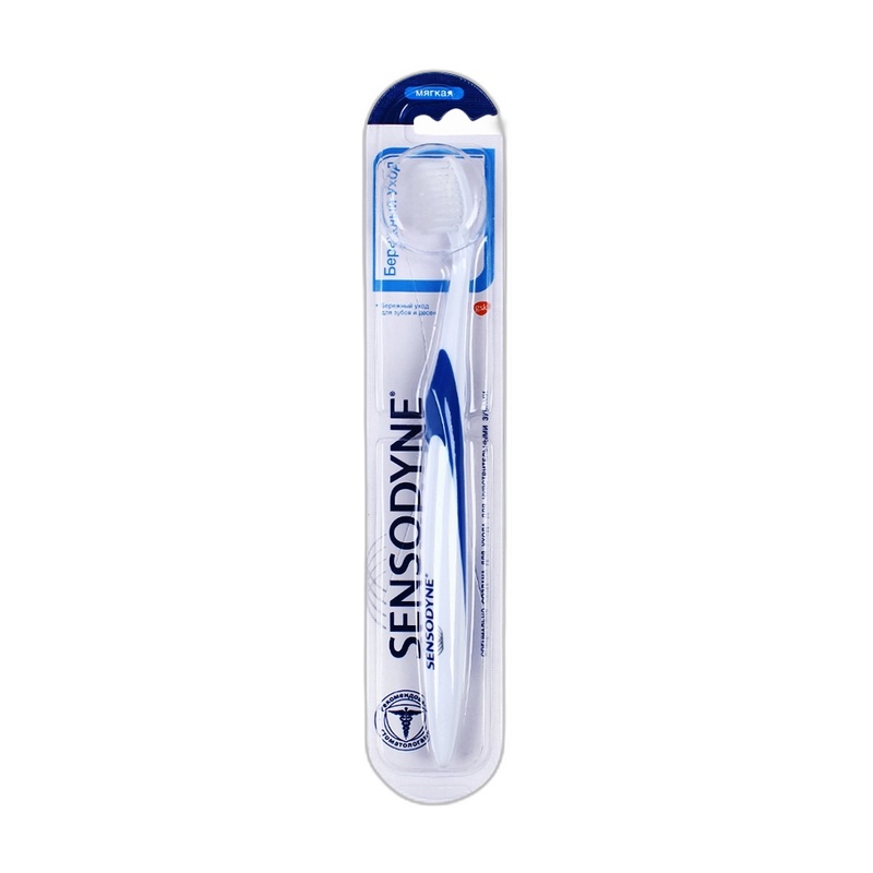 ЩЕТКА ЗУБНАЯ SENSODYNE SOFT