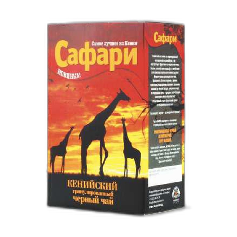ЧАЙ ЧЕРНЫЙ САФАРИ 100 ПАКЕТИКОВ
