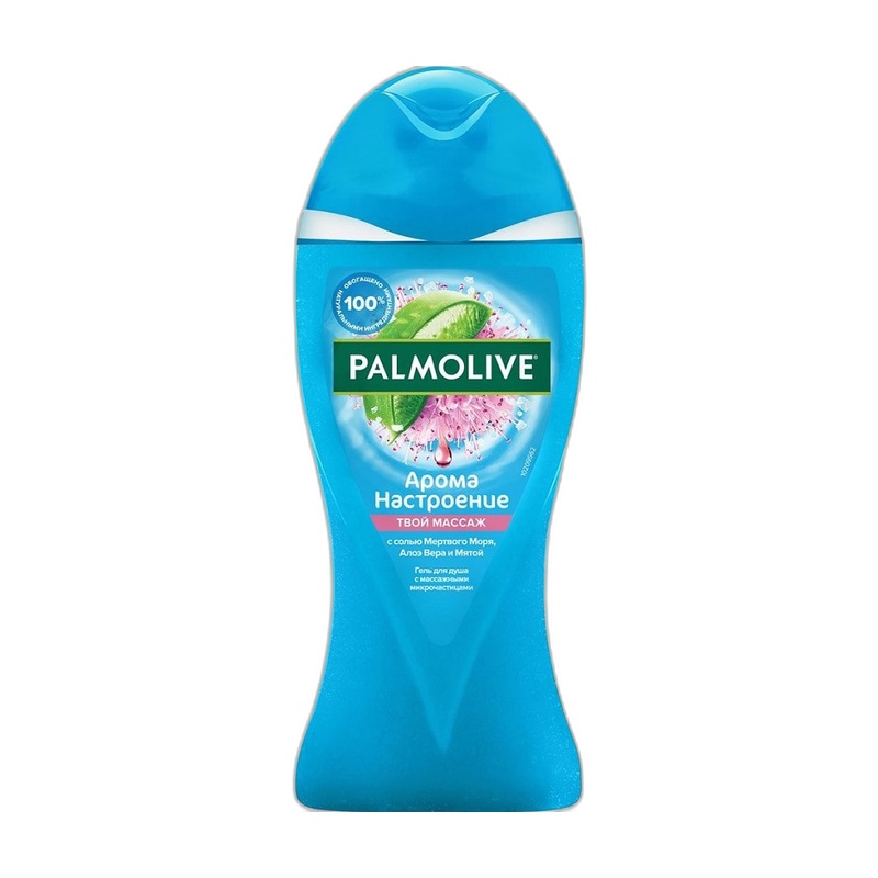 ГЕЛЬ ДЛЯ ДУША PALMOLIVE АРОМА НАСТРОЕНИЕ ТВОЙ МАССАЖ 500МЛ