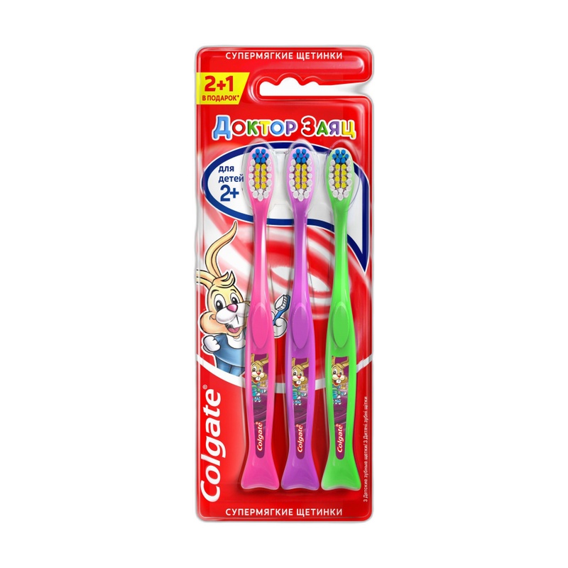 ЩЕТКА ЗУБНАЯ ДЕТСКАЯ COLGATE 2+1
