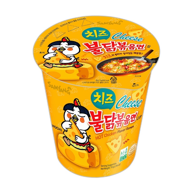 ЛАПША SAMYANG HOT CHICKEN RAMEN-CHEESE MULTI 70Г СТАКАН
