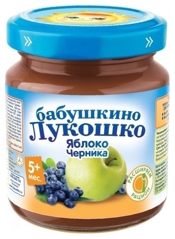 ПЮРЕ БАБУШКИНО ЛУКОШКО ЯБЛОКО ЧЕРНИКА 100Г СТ/Б