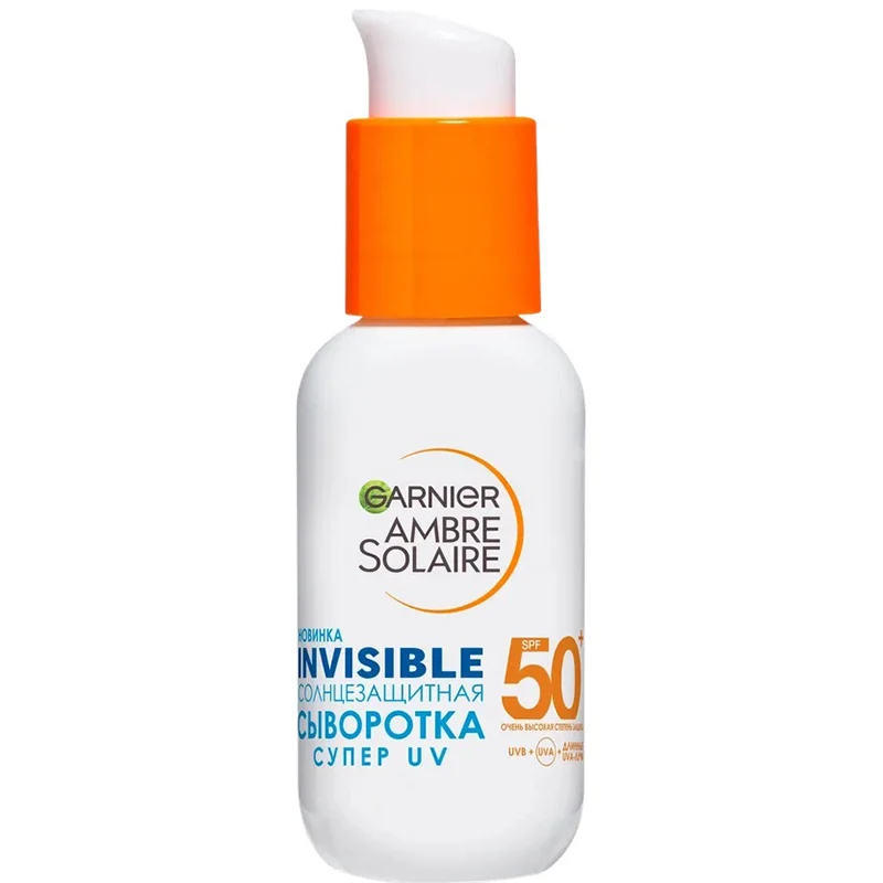 СЫВОРОТКА СОЛНЦЕЗАЩИТНАЯ GARNIER AMBRE SOLAIRE НЕВИДИМАЯ ЗАЩИТА SPF50 30МЛ
