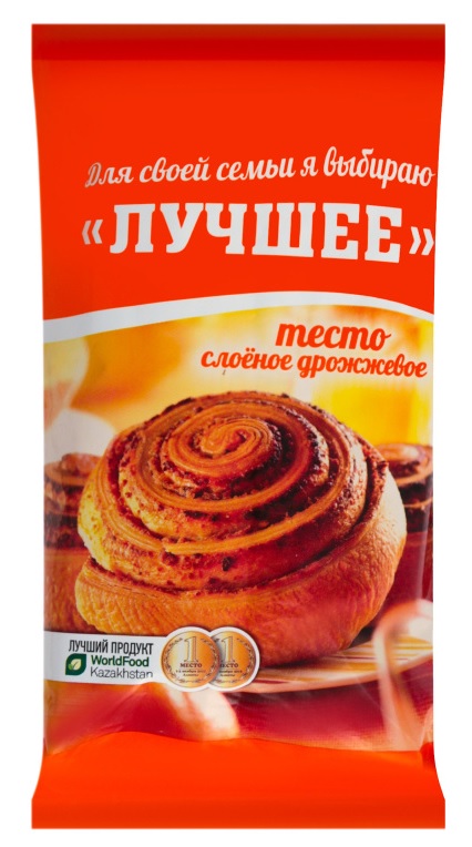 ТЕСТО СЛОЕНОЕ ДРОЖЖЕВОЕ ЛУЧШЕЕ 900ГР