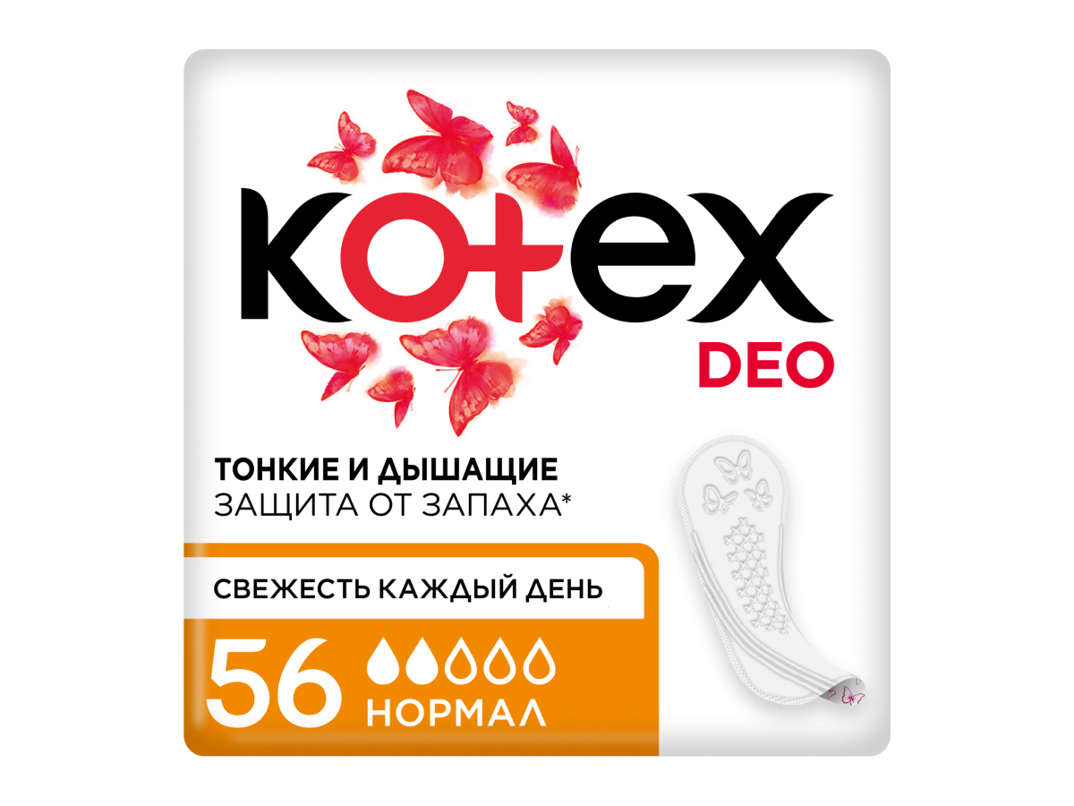 ПРОКЛАДКИ ЕЖЕДНЕВНЫЕ KOTEX DEO NORMAL 56ШТ