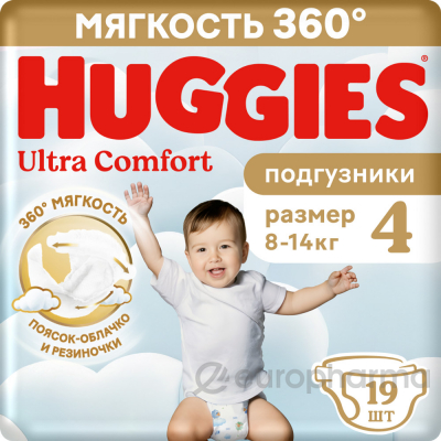 ПОДГУЗНИКИ HUGGIES ULTRA COMFORT ДЛЯ МАЛЬЧИКОВ '4 8-14КГ 19ШТ