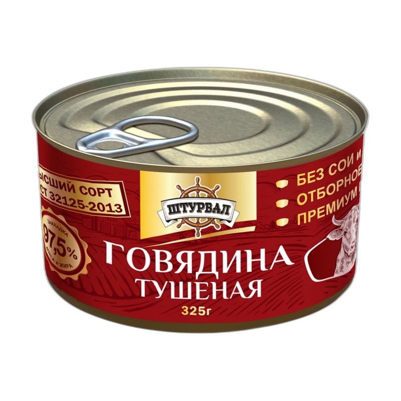 ГОВЯДИНА ТУШЕННАЯ СИЛА ТРАДИЦИОННАЯ 325Г