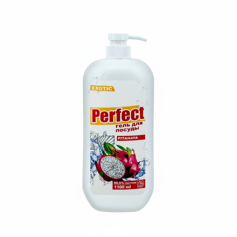 ГЕЛЬ ДЛЯ МЫТЬЯ ПОСУДЫ PERFECT PITAHAYA 1100МЛ