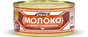 МОЛОКО СГУЩЕННОЕ КУБЛЕЙ ВАРЕНОЕ 8,5% 360Г Ж/Б