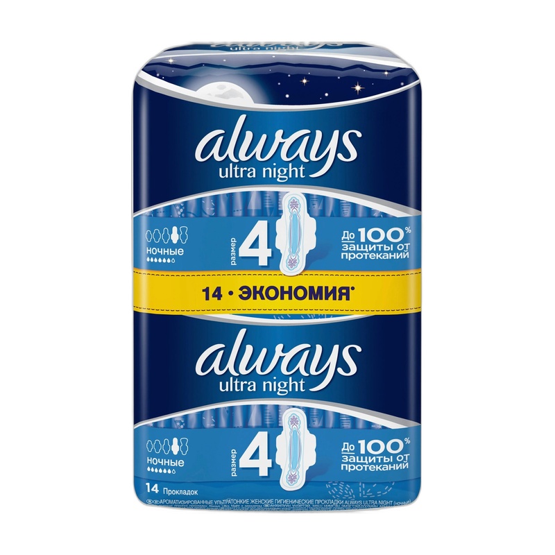 ПРОКЛАДКИ ALWAYS ULTRA NIGHT DUO 14ШТ