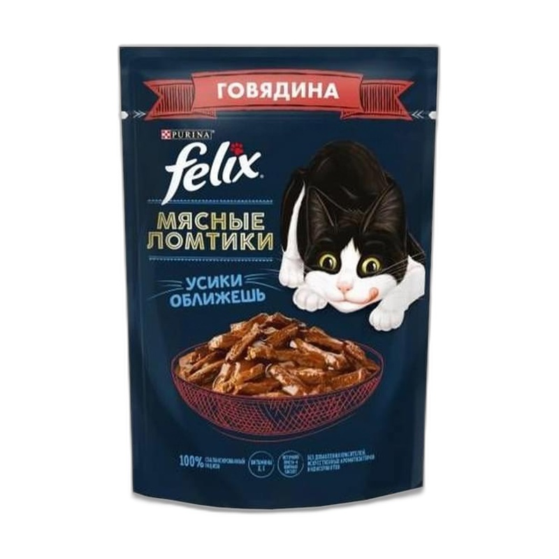 КОРМ ДЛЯ КОШЕК FELIX МЯСНЫЕ ЛОМТИКИ ГОВЯДИНА 75Г
