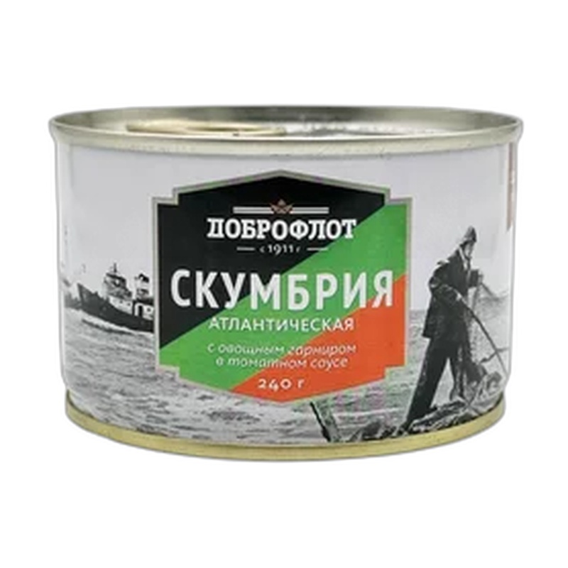 СКУМБРИЯ ДОБРОФЛОТ АТЛАНТИЧЕСКАЯ С ОВОЩАМИ В ТОМАТНОМ СОУСЕ 240Г КЛЮЧ