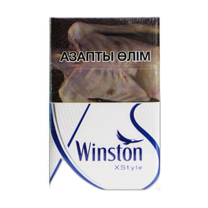 СИГАРЕТЫ WINSTON XSTYLE BLUE