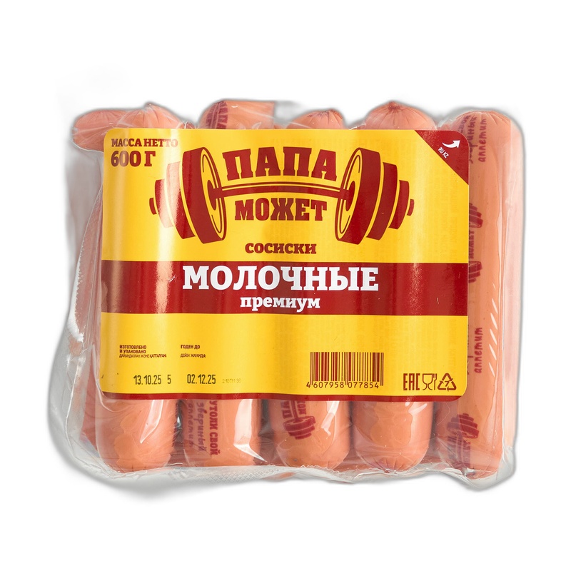 СОСИСКИ ПАПА МОЖЕТ МОЛОЧНЫЕ ПРЕМИУМ 600Г В/У