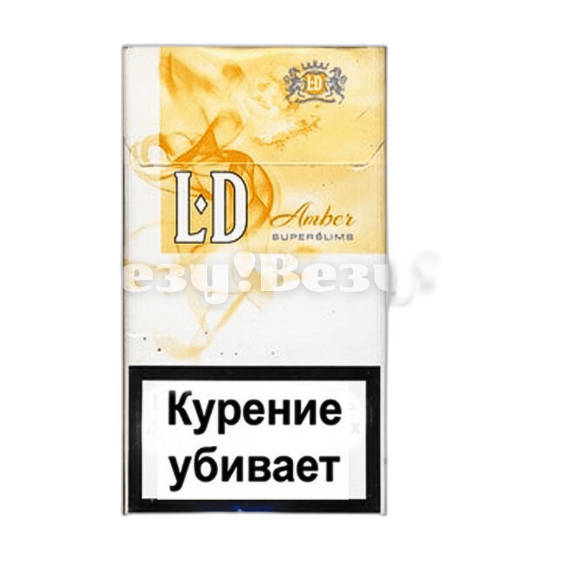 СИГАРЕТЫ LD AMBER SUPER SLIMS