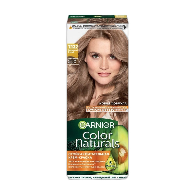 КРАСКА ДЛЯ ВОЛОС COLOR NATURALS 7.132 НАТУР.РУСЫЙ
