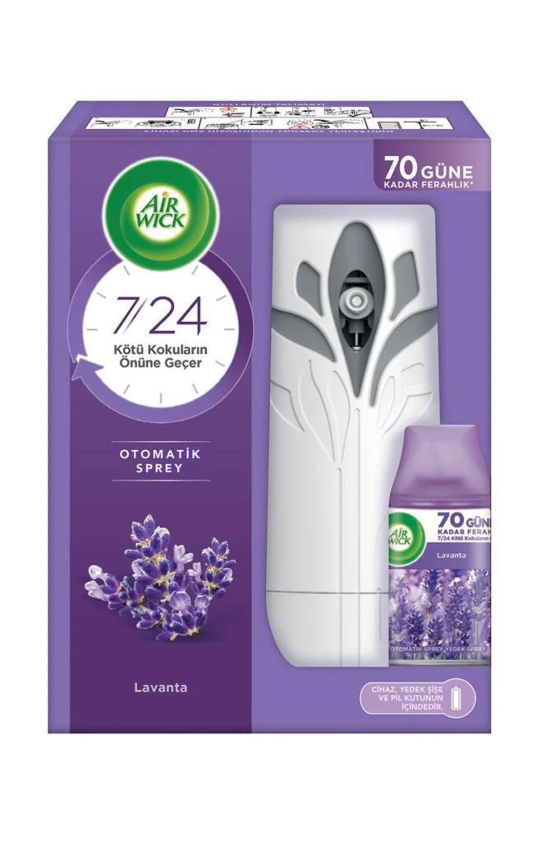 ОСВЕЖИТЕЛЬ ВОЗДУХА AIR WICK FRESHMATIC ЛАВАНДОВЫЕ ПОЛЯ 250МЛ