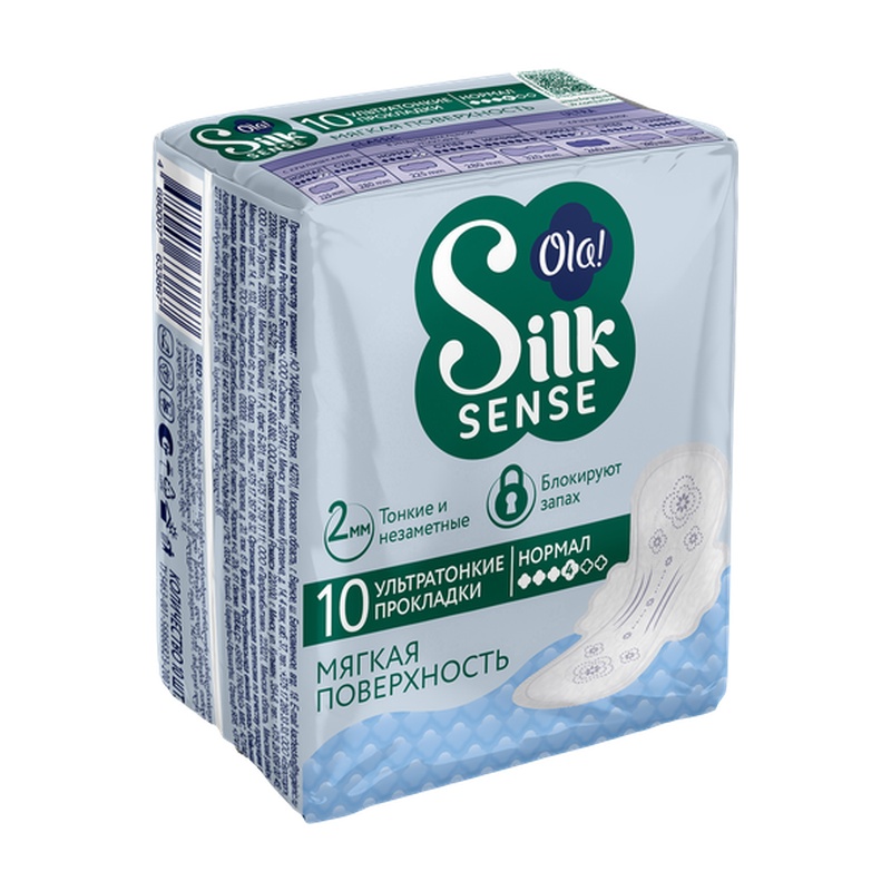 ПРОКЛАДКИ OLA SILK SENSE ULTRA NORMAL 10ШТ
