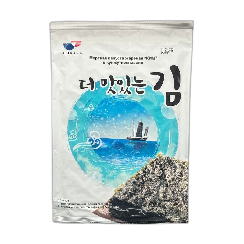 КАПУСТА VCI МОРСКАЯ ORIGINAL ROASTED LAVER В КУНЖУТ.МАСЛЕ 20Г ПАК