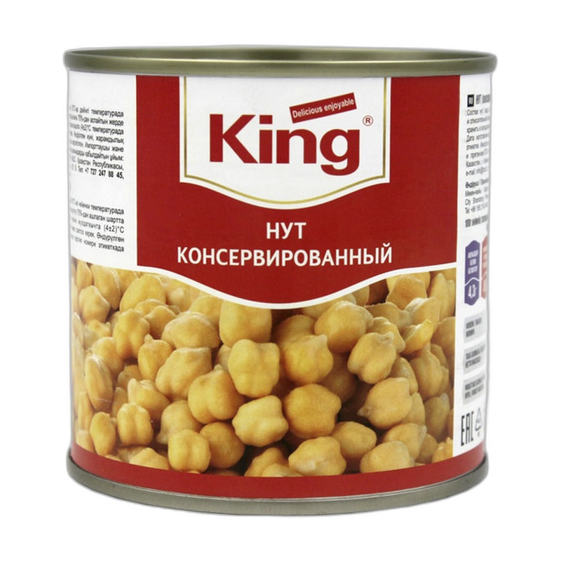 НУТ KING КОНСЕРВИРОВАННЫЙ 400Г