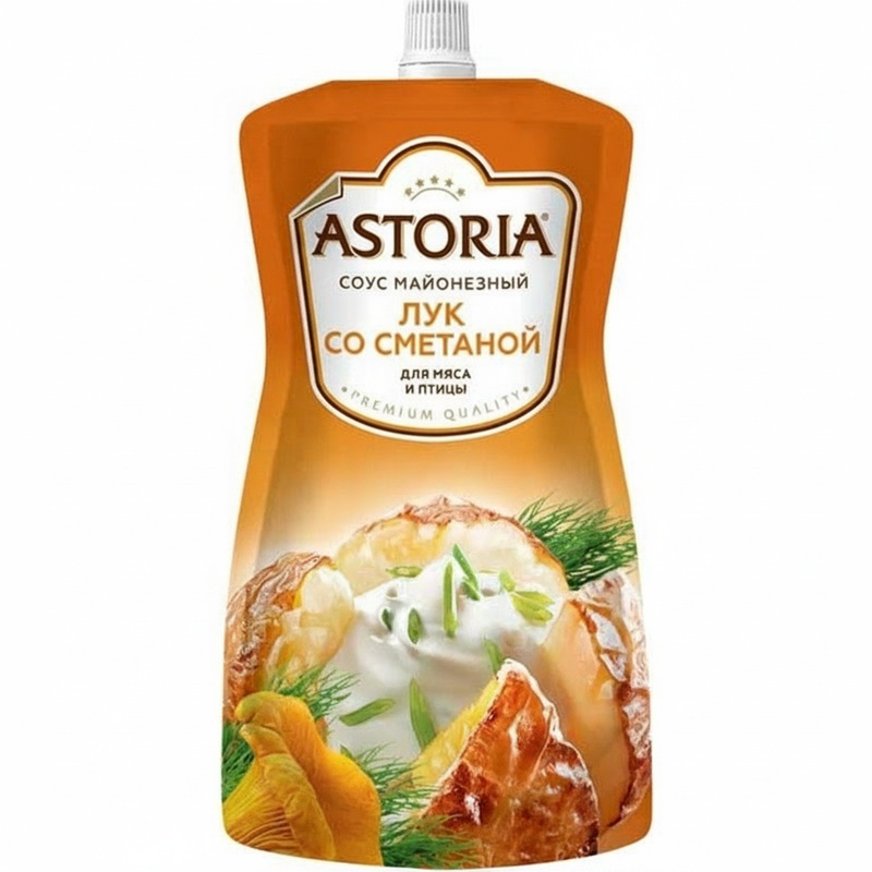 СОУС ASTORIA ЛУК СО СМЕТАНОЙ 42% 233Г Д/П