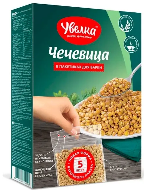 ЧЕЧЕВИЦА УВЕЛКА 5Х80Г ВАР/ПАК
