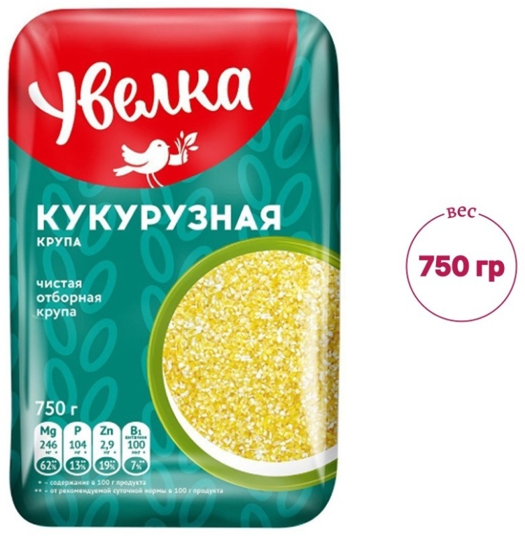 КУКУРУЗНАЯ КРУПА УВЕЛКА 750Г